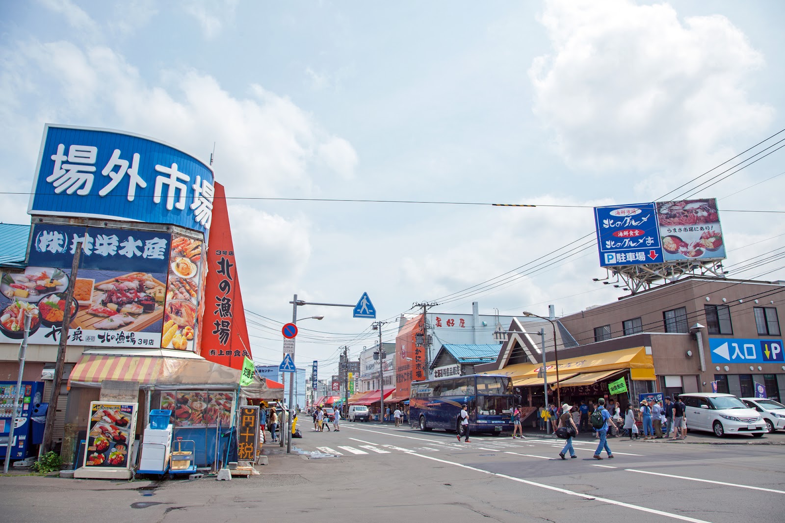 いくらの産地と旬