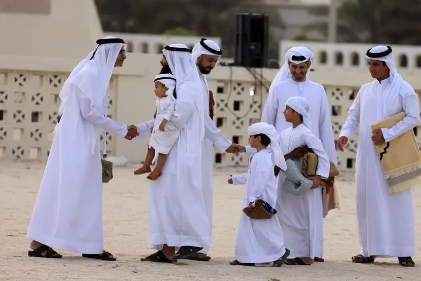 Eid Prayers