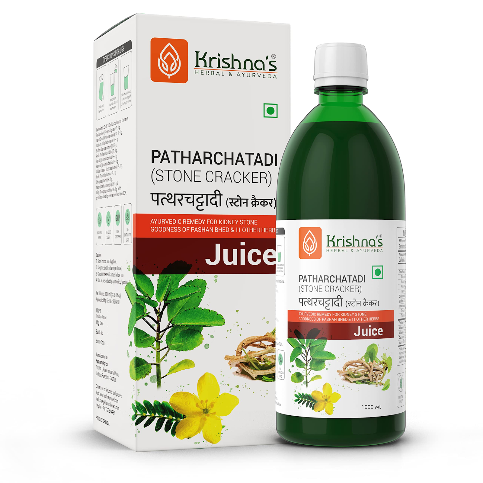 Buy Ayurvedic Products for Kidney Stone Relief - Image of Krishna's Patharchatadi Swaras