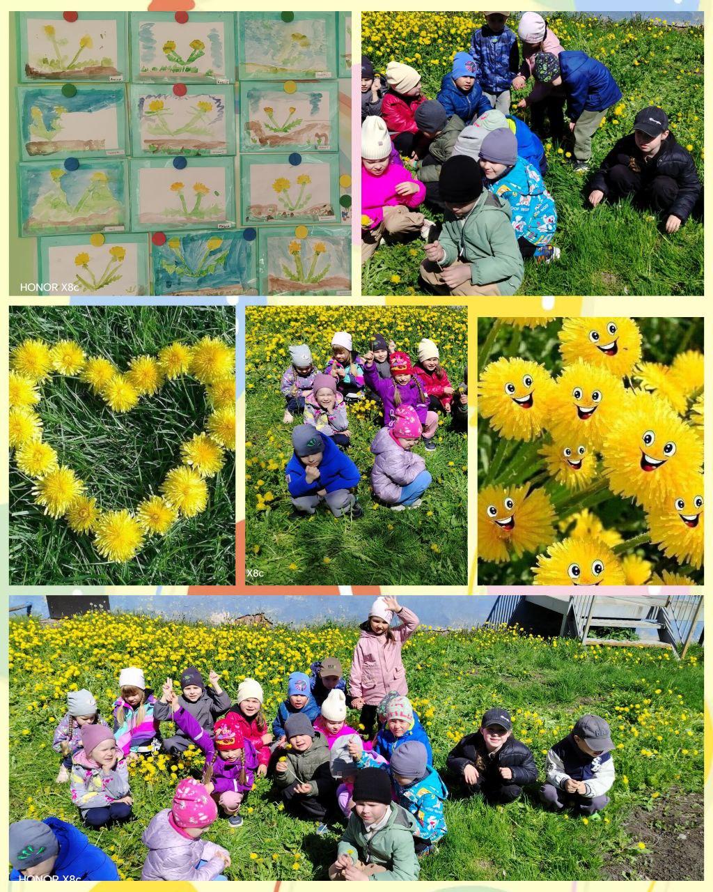 C:\Users\One\Downloads\photo_2025-05-13_13-23-21.jpg