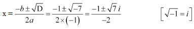 NCERT Solutions Class 11 Mathematics Chapter 5 ex.5.3 - 4