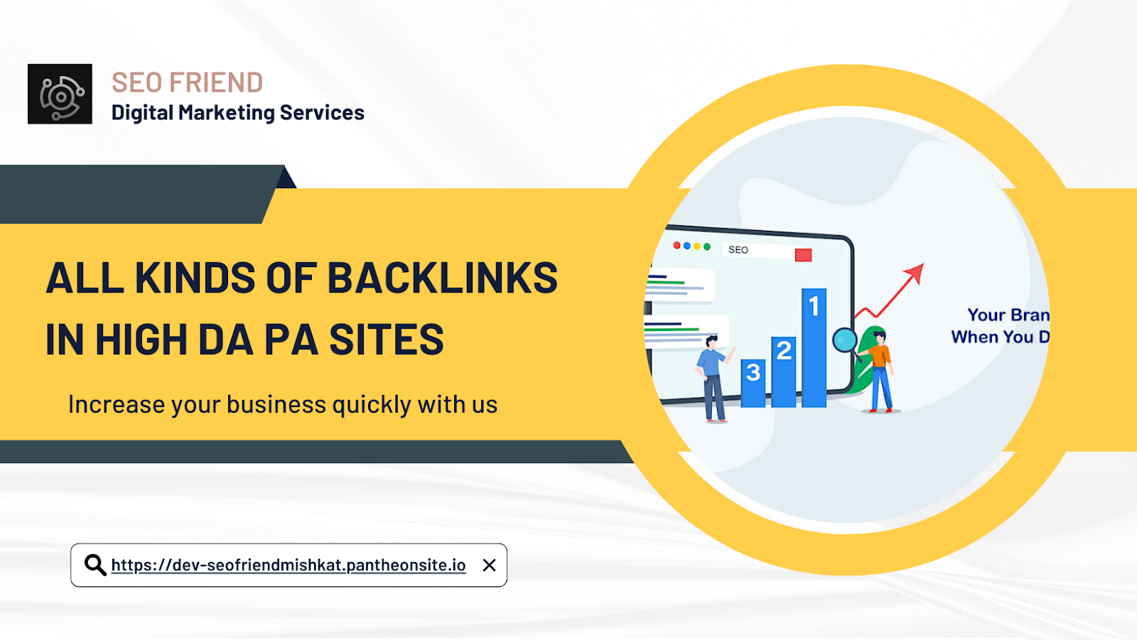 Backlinks