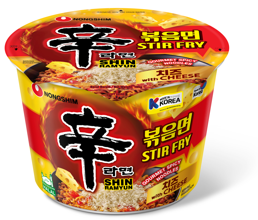 A container of noodles with text on it

Description automatically generated