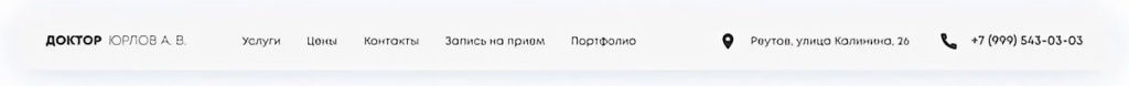 urlov-2.jpg
