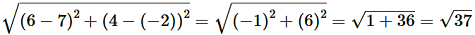 chapter 7-Coordinate Geometry Exercise 7.1/image012.png