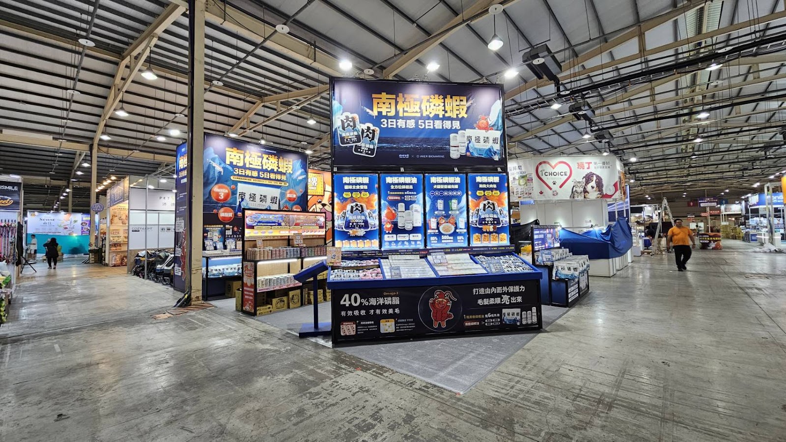 回顧5月》2025/5/16~19肉球世界│展昭台中寵物水族用品展
