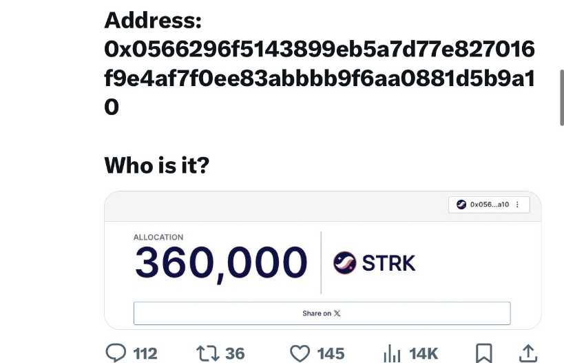 Starknet обман