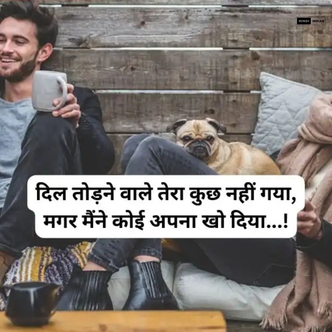 Best 100+ True Love Love Shayari in Hindi | लव शायरी हिंदी में