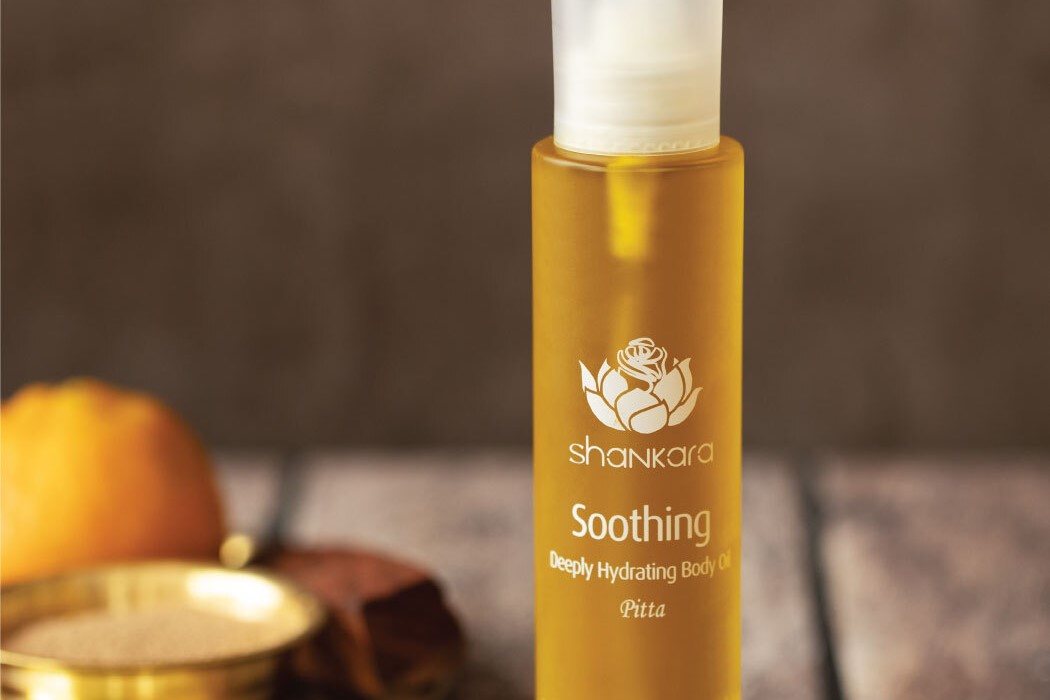 shankara soothing body oil