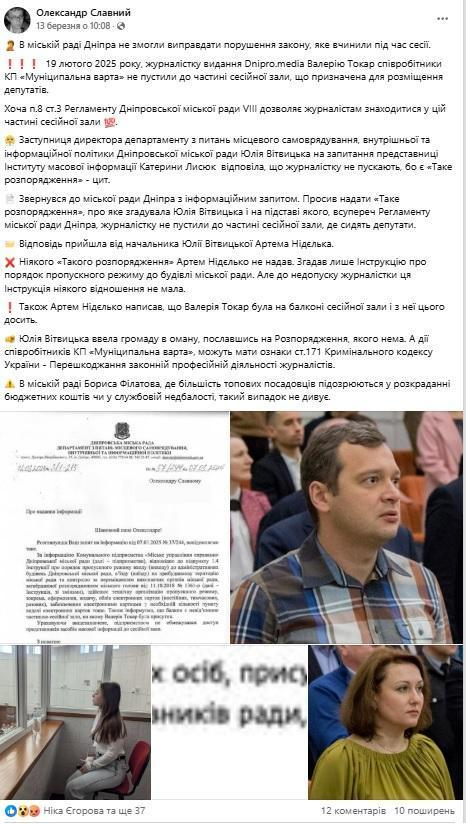 https://lh7-rt.googleusercontent.com/docsz/AD_4nXdXyGNgNV2Byv96JGR1-Q1tqZeuihFFXBr-Q4VRuvYAYxyXkcC7ZSLcWlxUcECr5KzY-_AzdbazO9Jr-E_TjbIVCtlJNGZl82f6lppqKG2Jw0l2gH_XL5ENFilyR10oLEi8SOT3m174fZQRNXY_5B4?key=l2N_r-Hr6acoaHNaKqeiNA