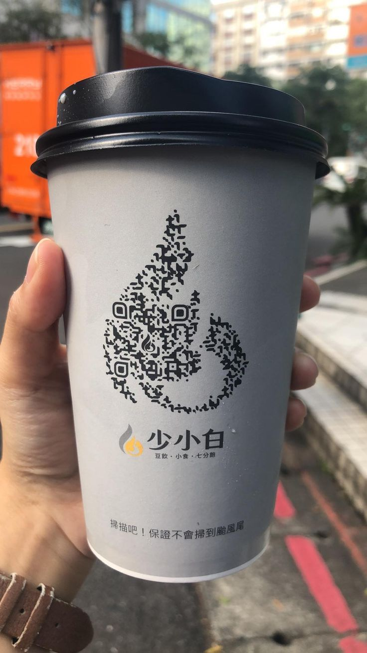 mobiQode : QR codes on coffee mug