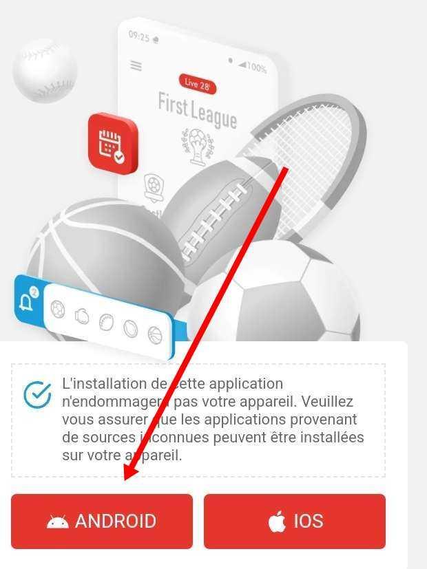 Comment télécharger MegaPari sur App sur Android ? 