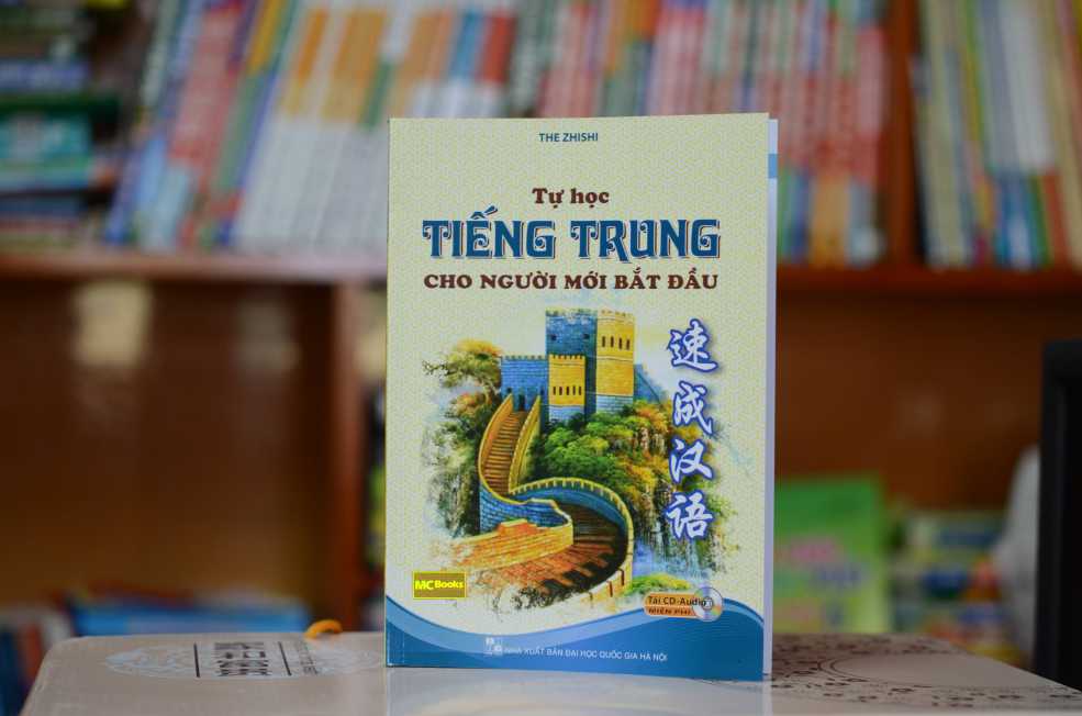 Sách Tự học tiếng Trung cho người mới bắt đầu
