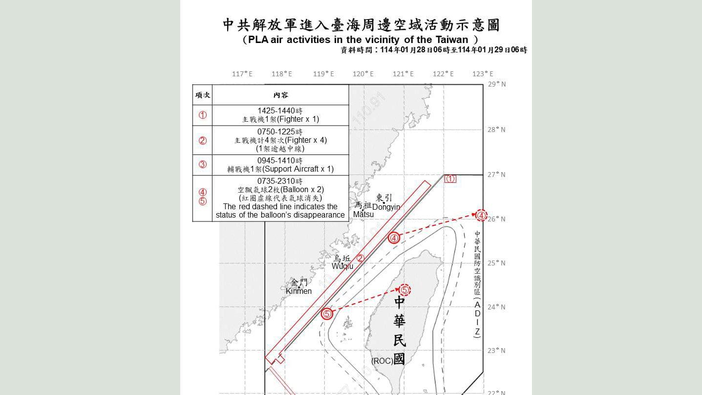大年初一，台湾军方再次发布《中共解放军进入台海周边空域活动示意图》。
