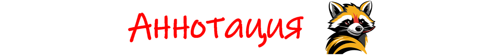 AD_4nXdVgdrBtN8faKM6Yz4txjVNsNl9mlA8iEc-MIuQA7FFl94Rel-tf_VyKSA5Ds8HZLQNKy72Ybu47W9mmJeDAQMIatSfrUM3eyjoznC_C6JLAZ6hJ30ga4znezLXzUBl5jJTzZMAPXqj-IvgDzv21jbUbEsc?key=8AeceVma35el7dQ3SM9urA