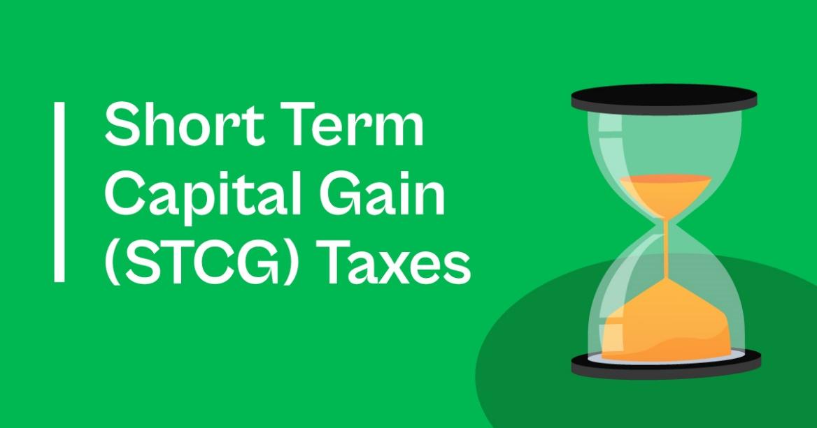 What is Short Term Capital Gain (STCG) Tax on Mutual Funds?