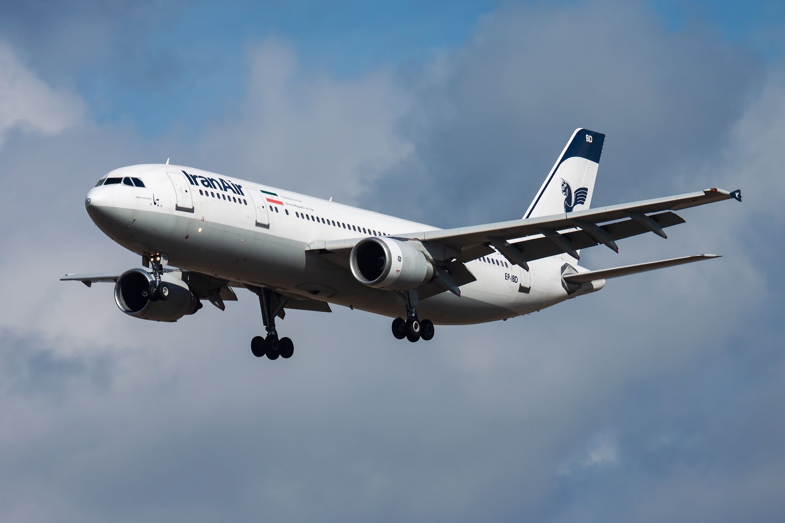 Iran Air A300 Landing In Amsterdam