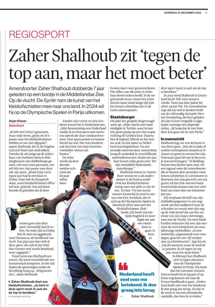 A news article about Zaher Shalhoub's Olympic aspirations