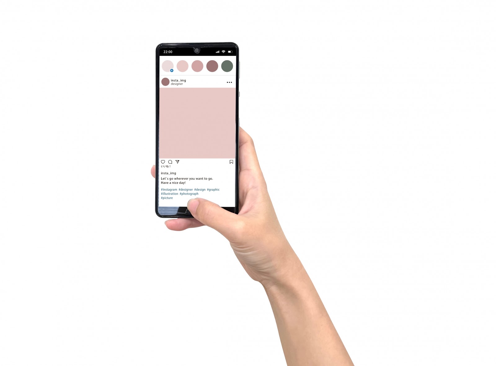 インスタ通話機能有効化している