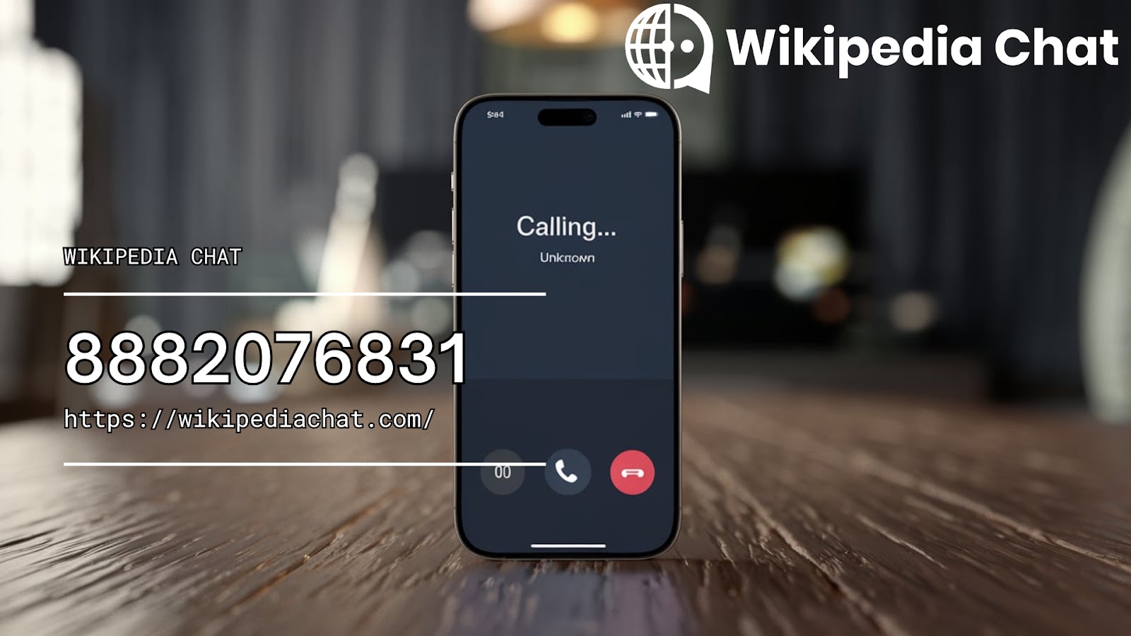 8882076831