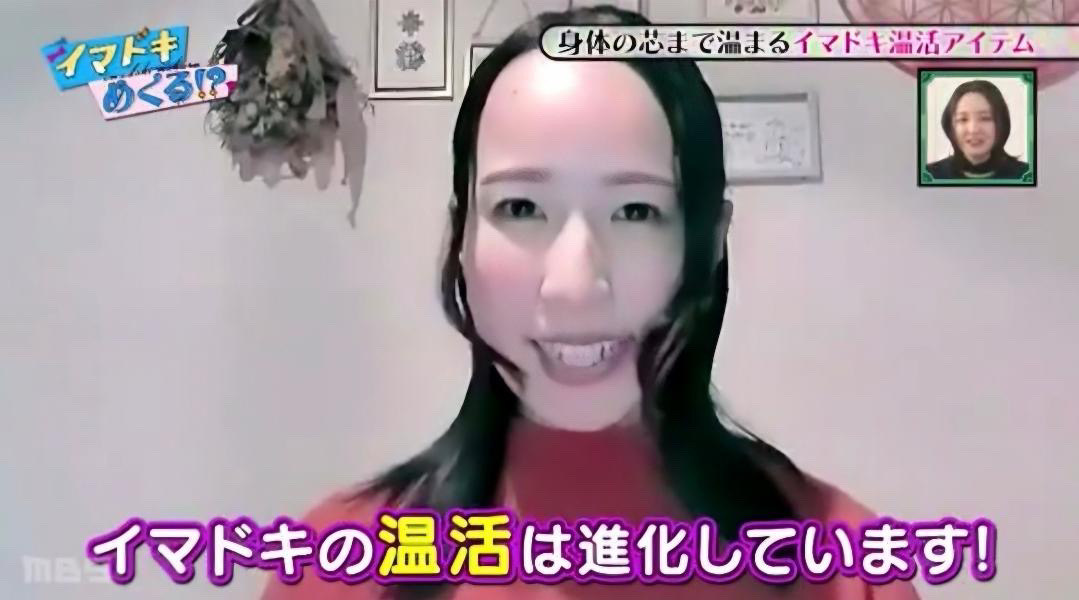 mio4