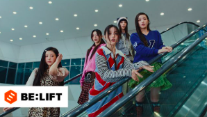 This contains an image of ILLIT Do the Dance Teaser