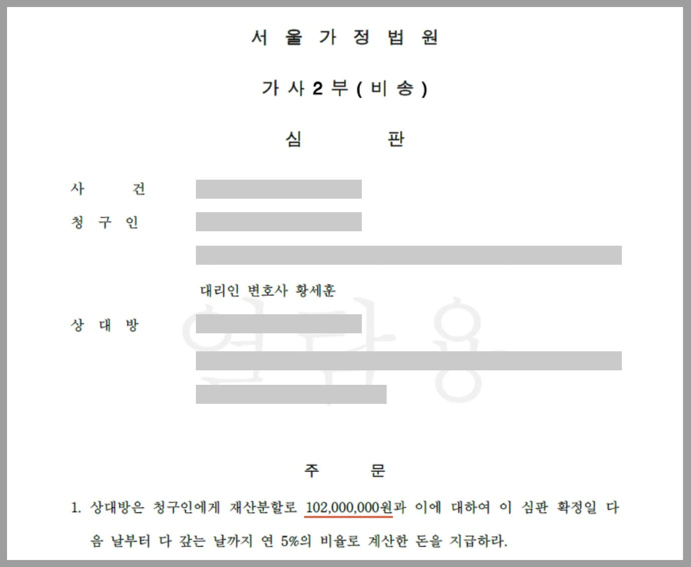 텍스트, 스크린샷, 폰트, 디스플레이이(가) 표시된 사진
자동 생성된 설명