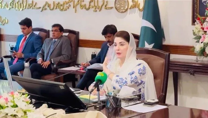 Maryam Nawaz Launches Scholarship Scheme