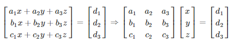 Matrix Method of Solving Linear Equations