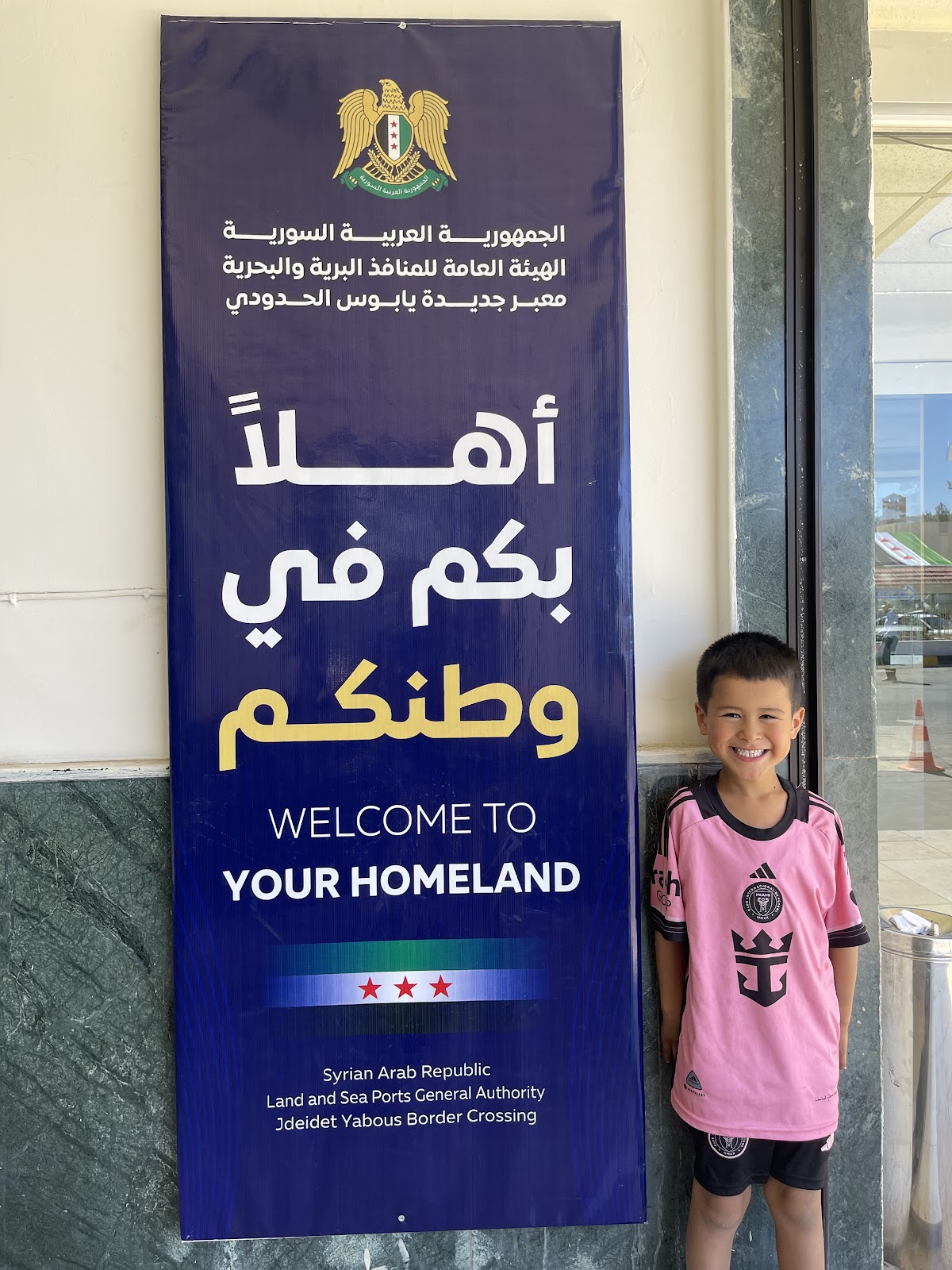 AD 4nXdX4VZ4ZDRByK9lbY3Yk5eY0uwJYSLp04jws2DqkwoUkIEeDzlZl2 BJsM 【シリアの首都、ダマスカスに入りました】 【シリアの首都、ダマスカスに入りました】