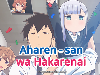 Aharen-san wa Hakarenai