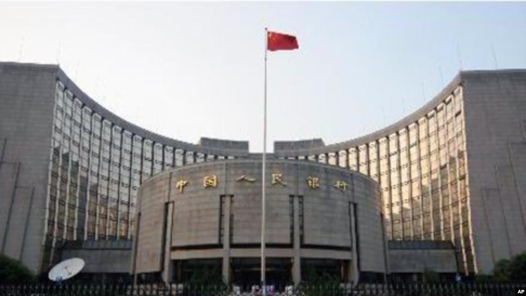 中国人民银行 资料照