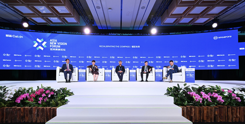 Horizon Wealth Capital Debuts at the Asian Vision Forum