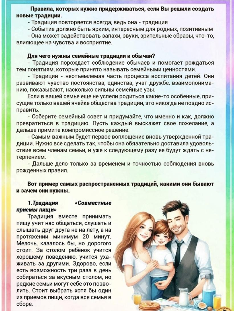 C:\Users\Пользователь\Desktop\IMG_E4633.JPG