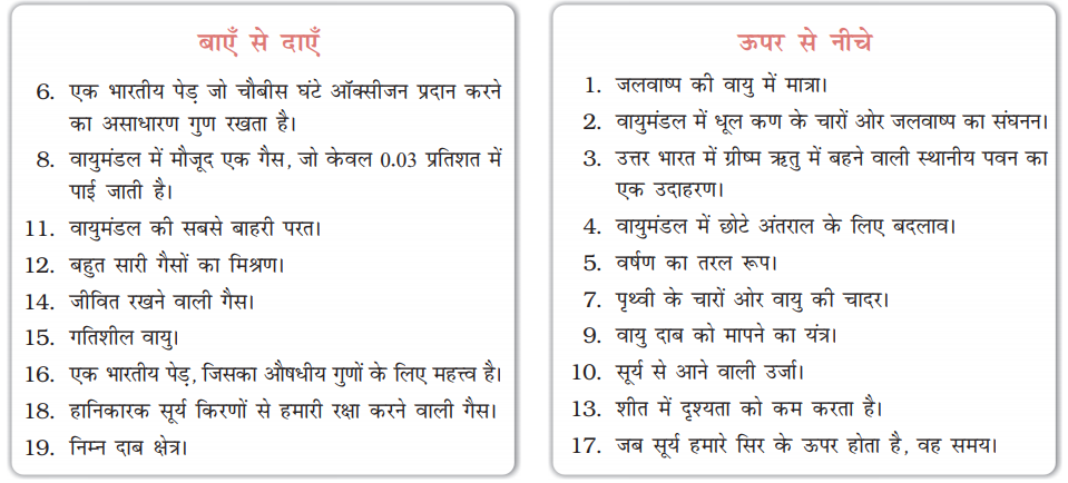 Graphical user interface, text

Description automatically generated