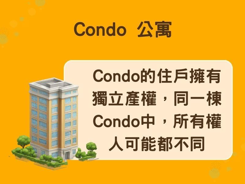 一張含有 文字, 電池 的圖片

自動產生的描述