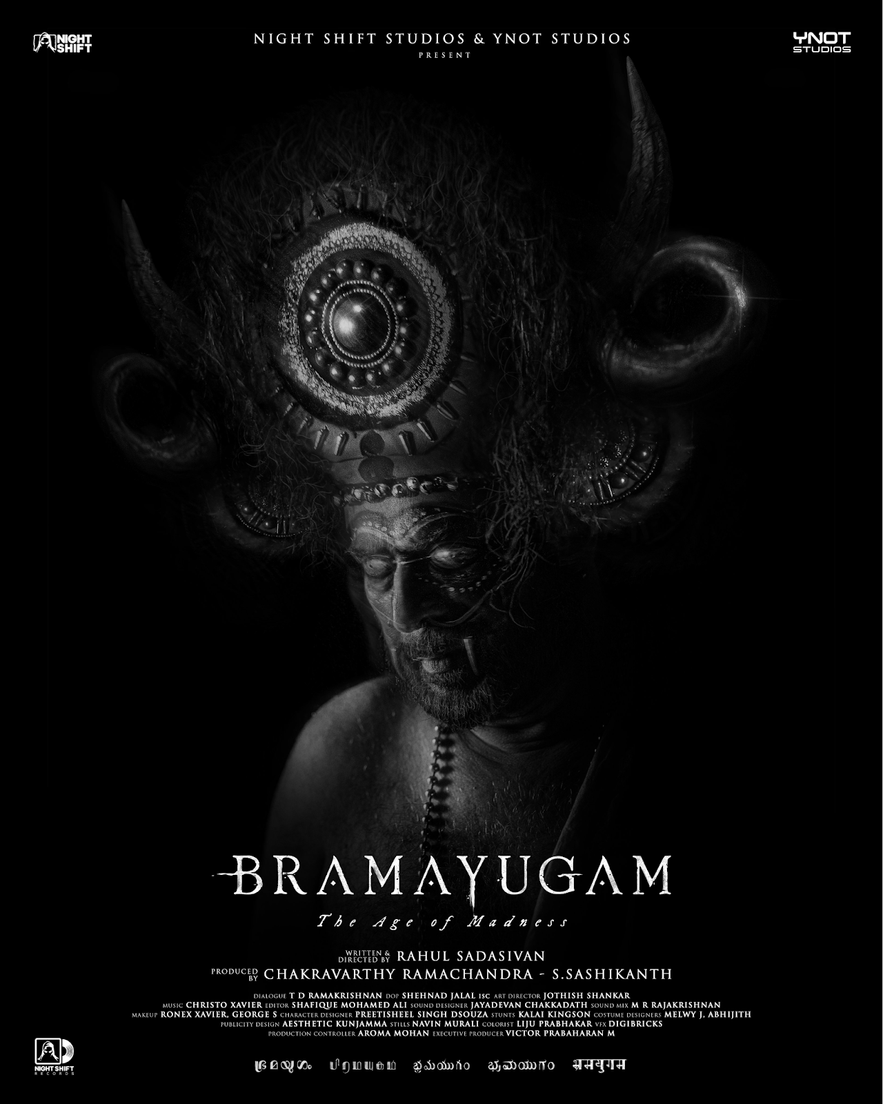 Bramayugam- Movie Like Maharaja