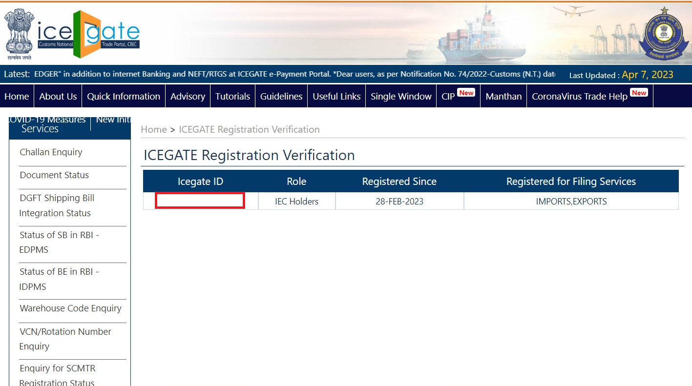 ICEGATE Registration Process Step 13