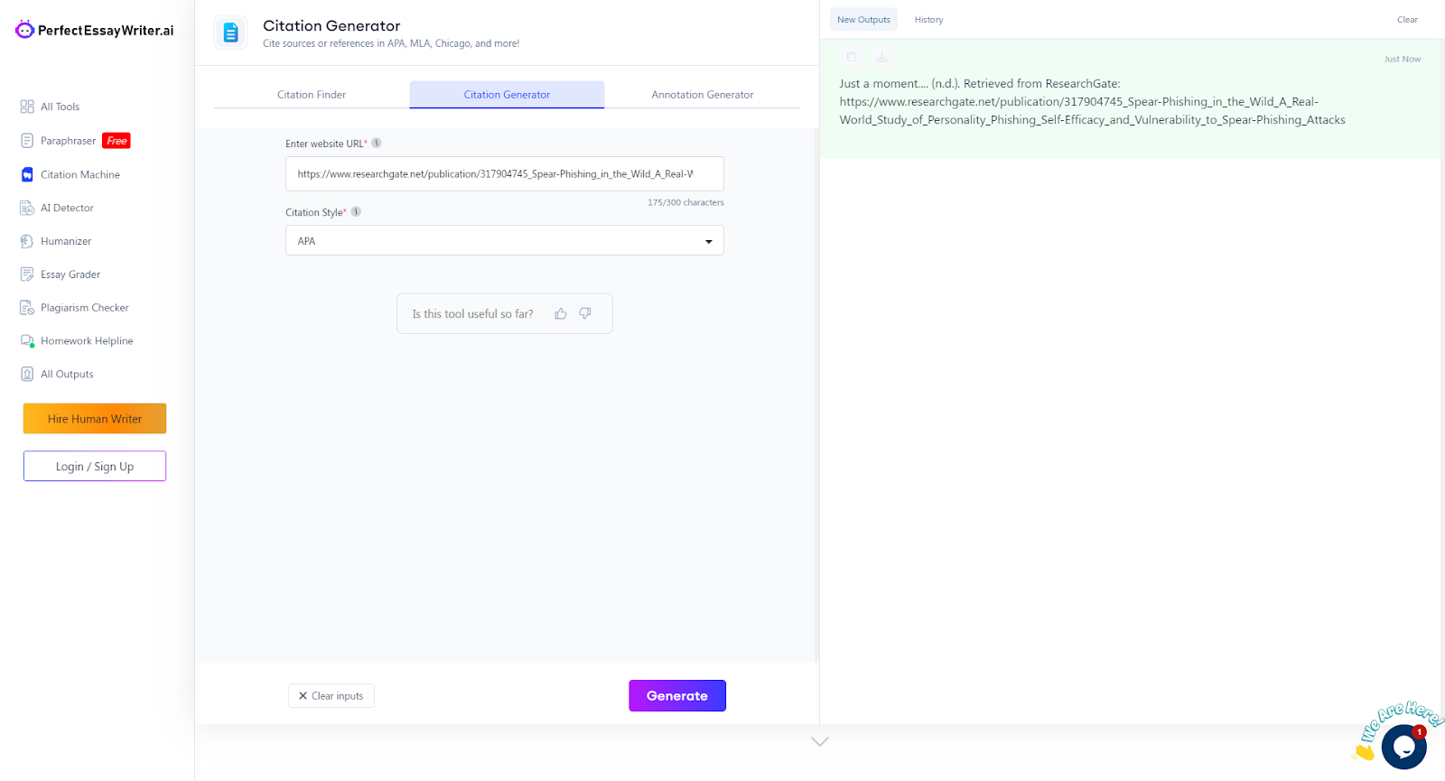 ai writing essay tool