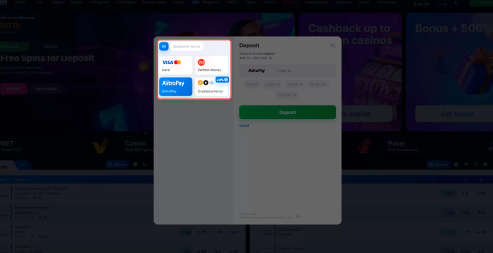 1win payment methods