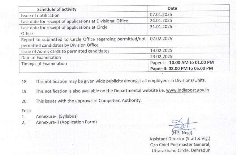 Notification for PO & RMS Accountant Examination