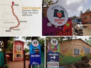 Village of Books : એક એવું ગામ જ્યાં ઘરો જાહેર પુસ્તકાલયો છે