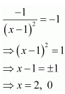 chapter 6-Application Of Derivatives Exercise 6.3