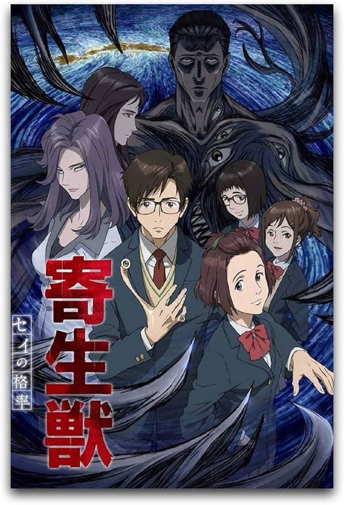 Top 20 R-Rated Anime | Parasyte -the maxim | AnimeKing 