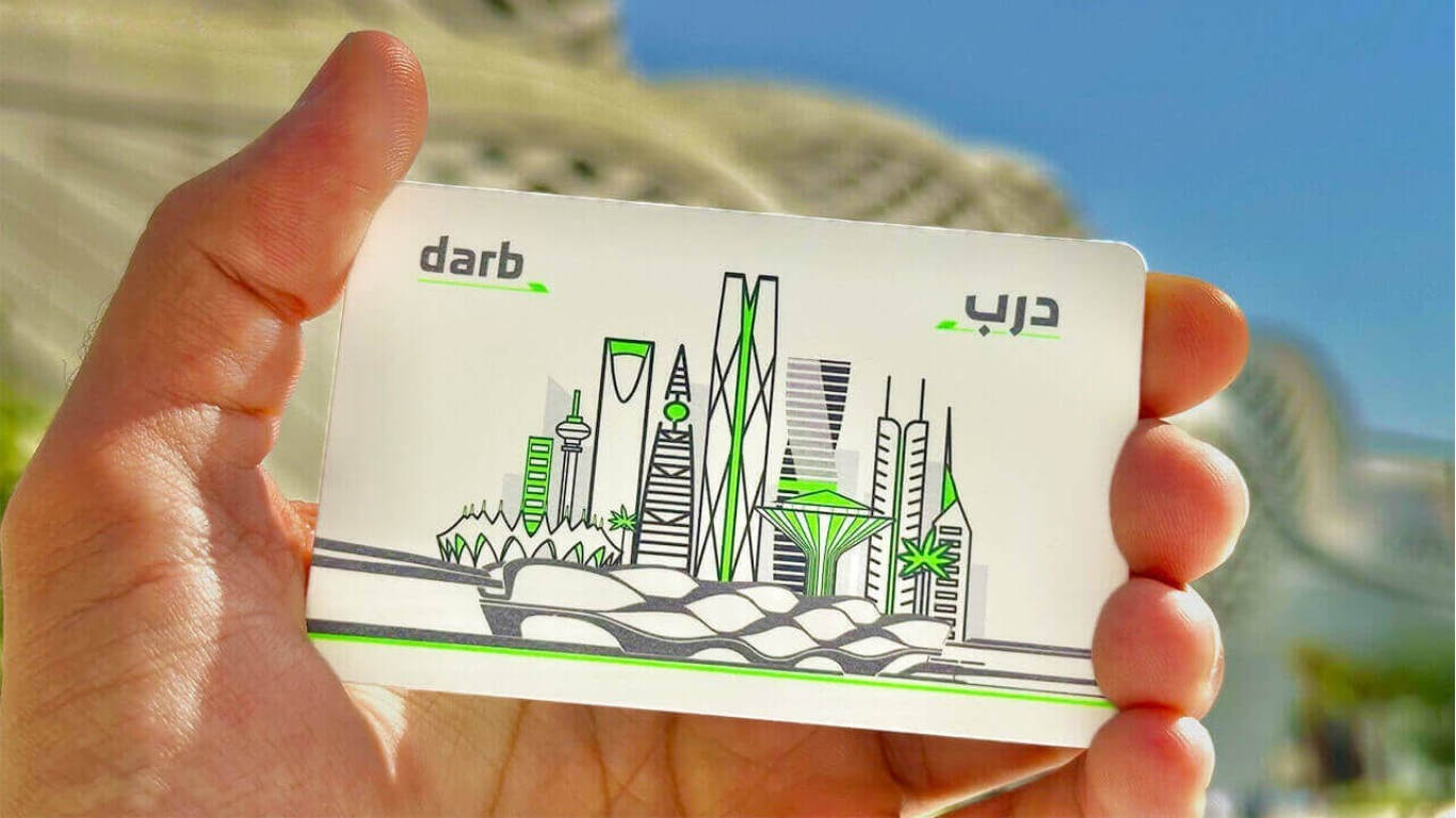  التنقل في الرياض