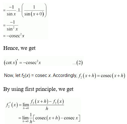 NCERT Solutions Mathematics Class 11 Chapter 13 - 223