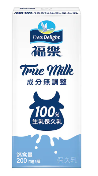 一張含有 文字, 標誌, OK 繃 的圖片

AI 產生的內容可能不正確。