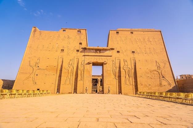 Aswan și Templele de la Abu Simbel