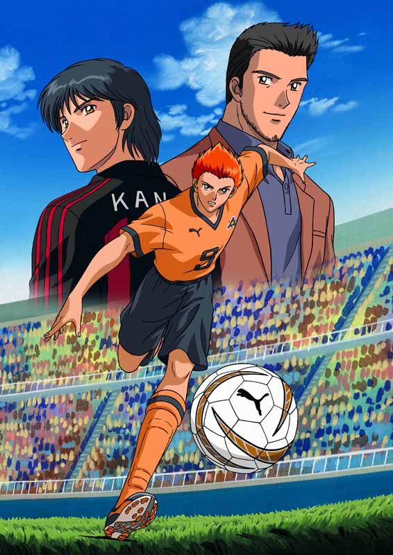 Top 15 Sports Anime | Hungry Heart: Wild Striker | Animeking 