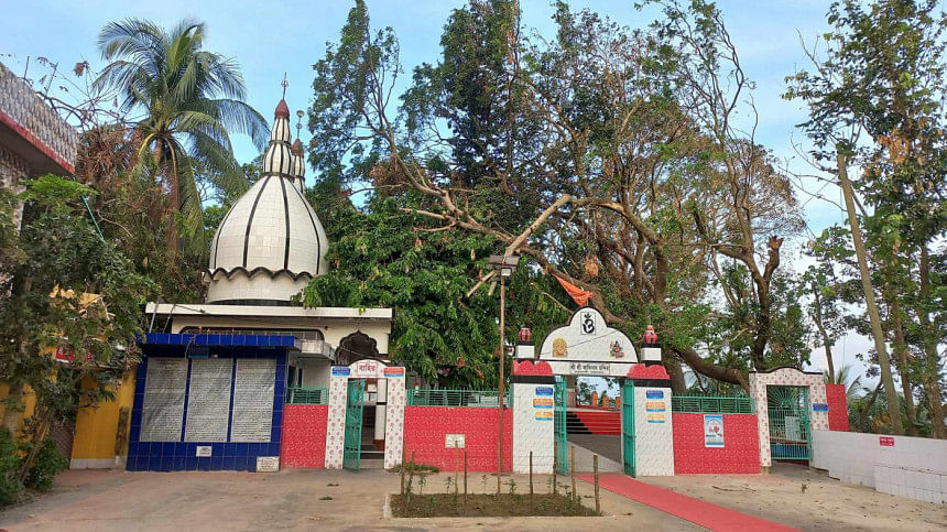 আদিনাথ মন্দির